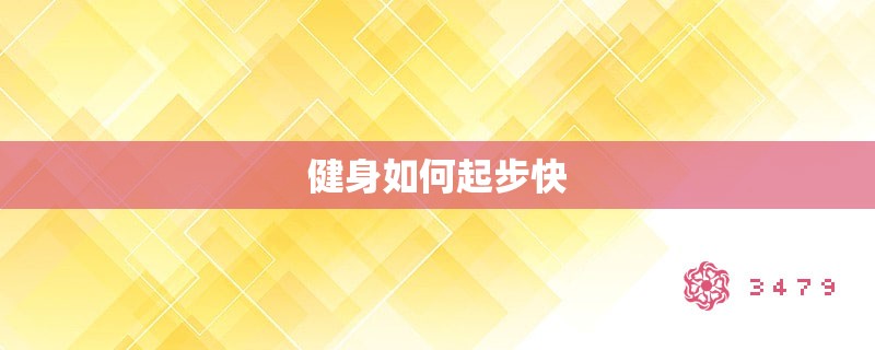 十九岁适合什么护肤品