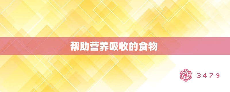 兰蔻迷恋唇膏132m怎么样 兰蔻迷恋唇膏132m试色